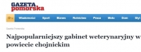 <p style=font-size:17px>Decyzja o wycofaniu z udziau w plebiscycie Gazety Pomorskiej!</p>